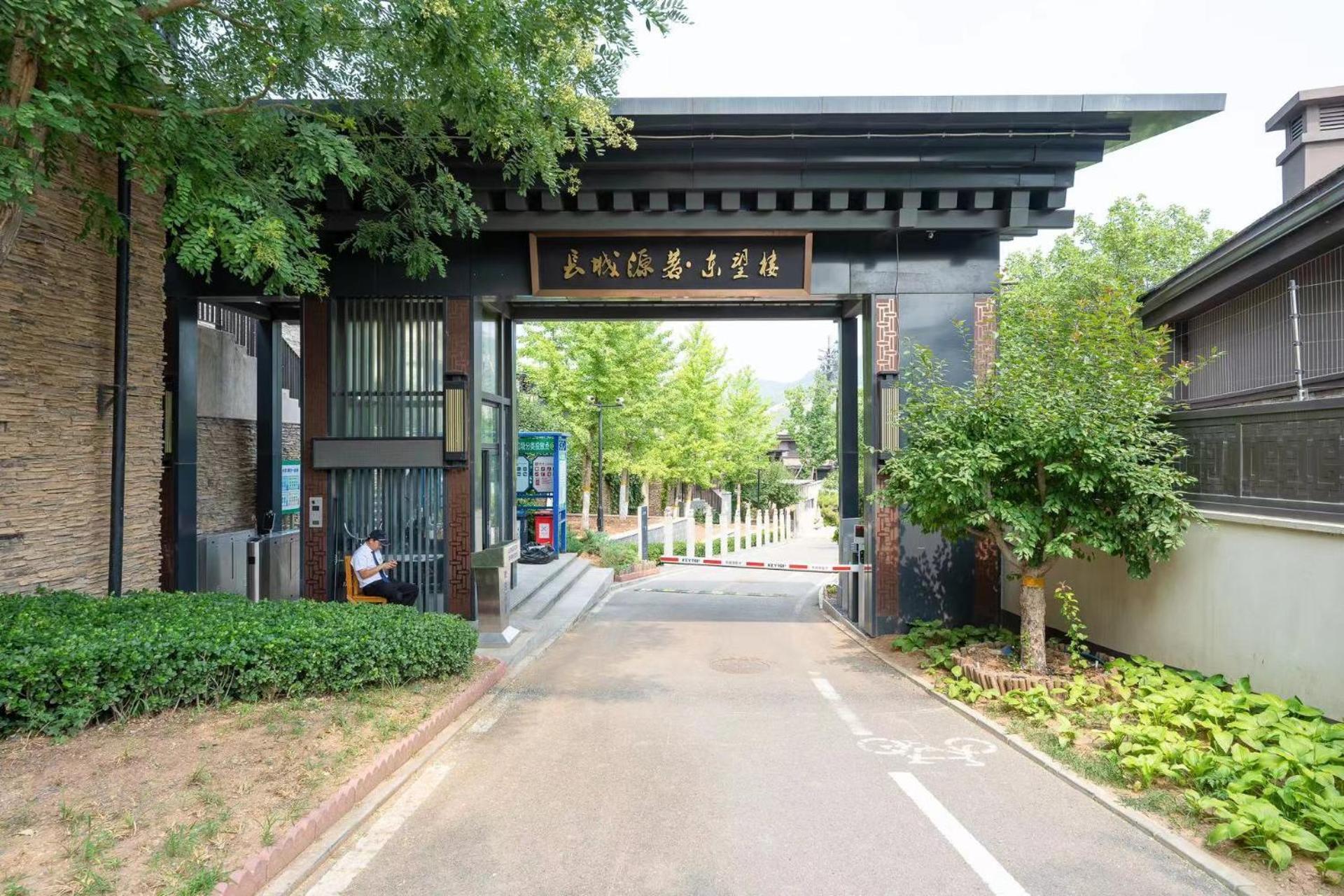 Gubei Water Town Landscape Villa Miyun Exterior foto